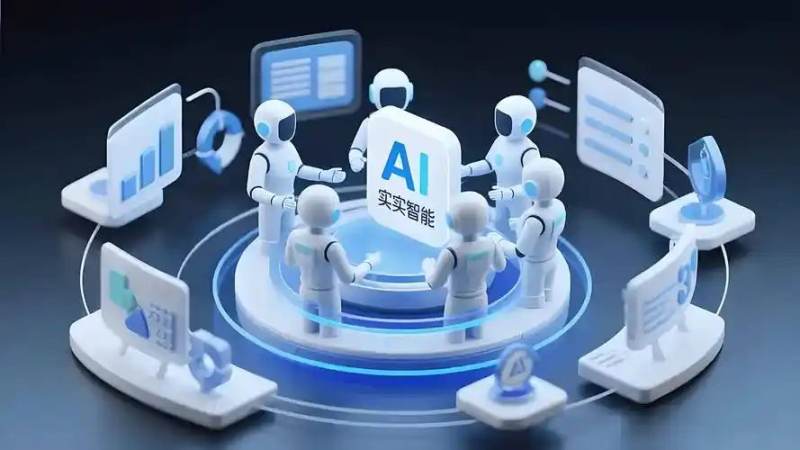 kaiyun开云电竞使命方向智能制造与工业AI技术研发